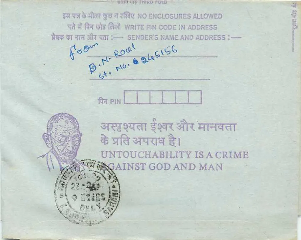Carta postal interna indiana — Gandhi — 35 paise — Calcutta - Verso