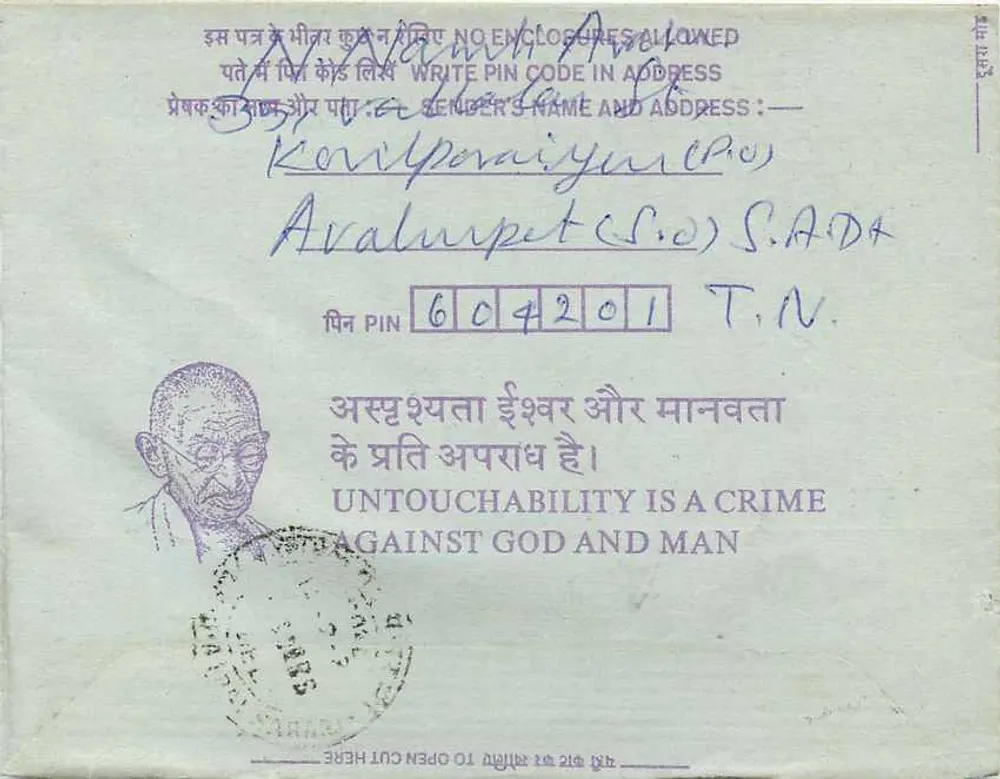Carta postal interior indiana — Gandhi — destinada à Instituição da Índia em Calcutá — carimbo de 35 anos - Verso