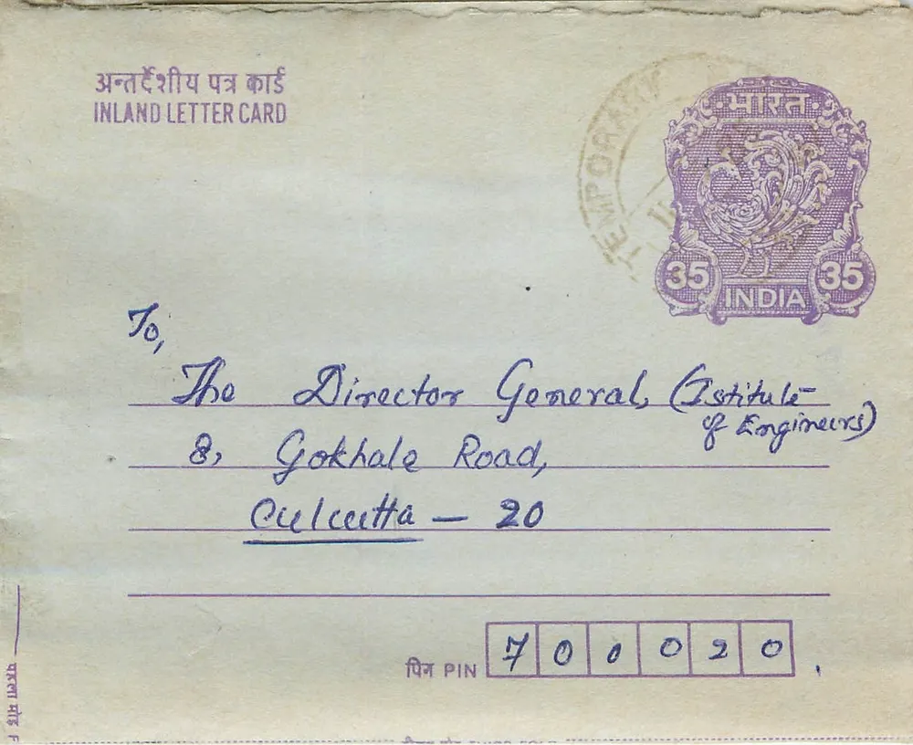 Interior Indian Postcard — Culcetta — 35 annas — publisher not visible - Front