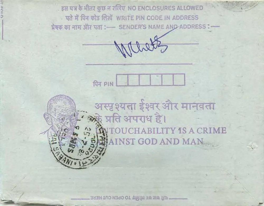 Carta postal interna indiana — Institution of Engineers (India) — Calcutta — selo de 35 anos - Verso