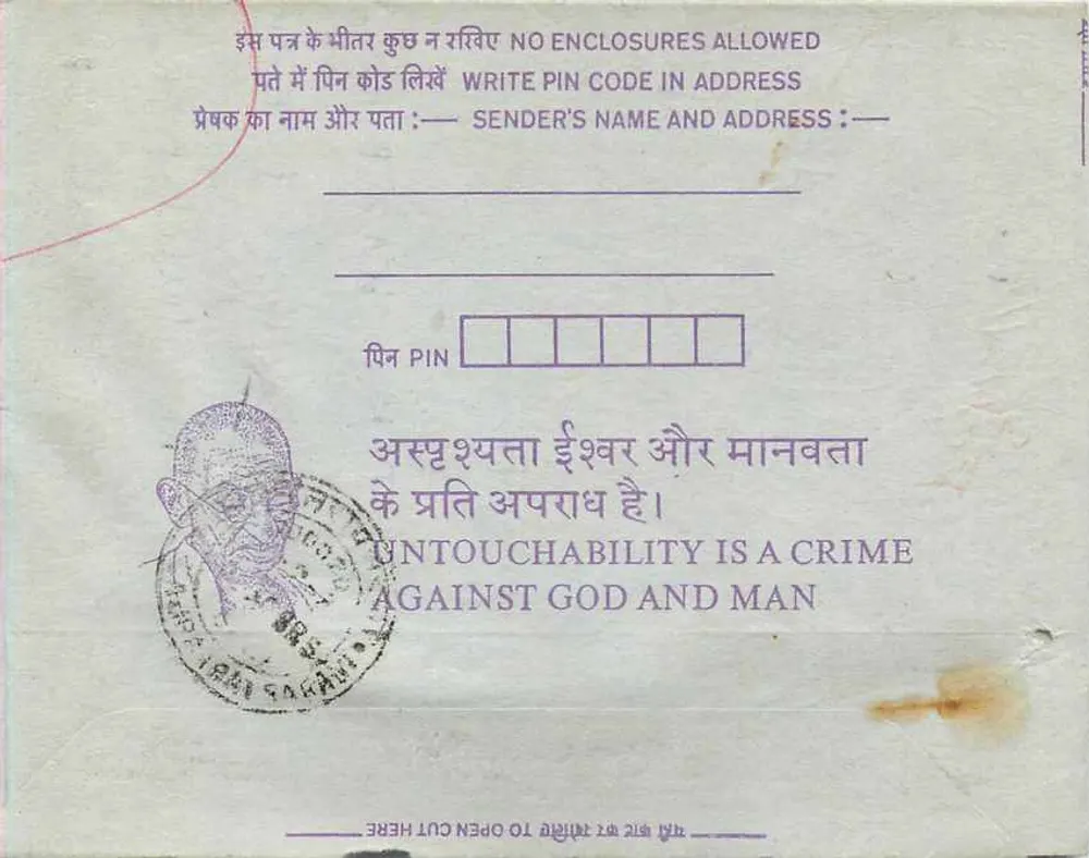 Carta postal interna indiana — T.K. Hazra, Calcutá — selo de 35 annas - Verso