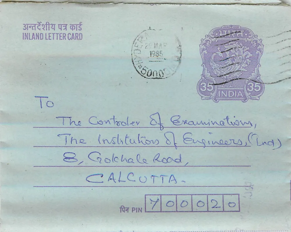 Indian Interior Postcard — Hyderabad, 20 March 1985 — Publisher Not Visible - Front