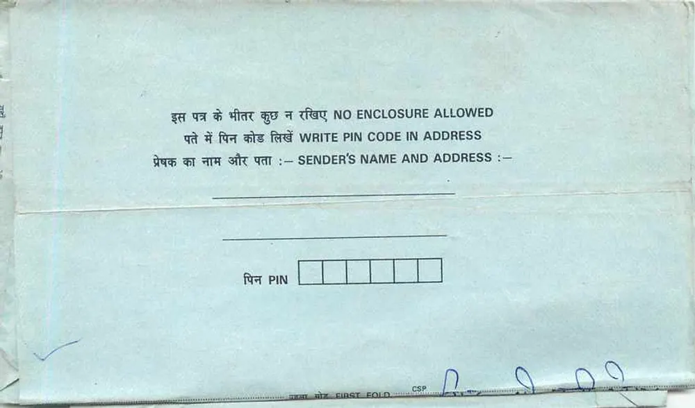 Carta postal interna indiana — selo de 75 p. — editor R.L.O. (Rajasthan) - Verso