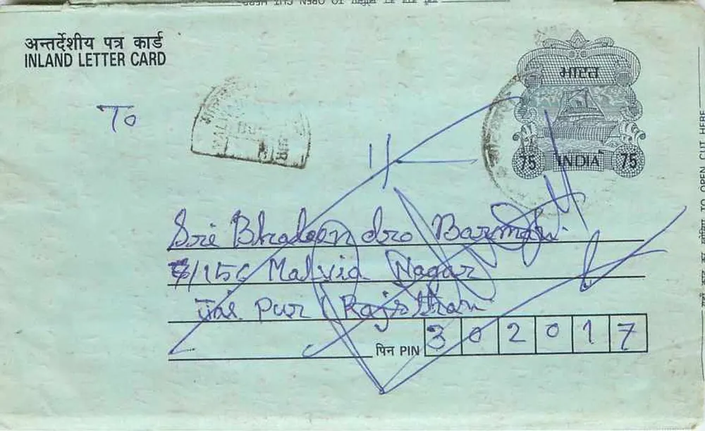 Carta postal interna indiana — destinatário em Jodhpur, Rajasthan — editor não visível - Frente