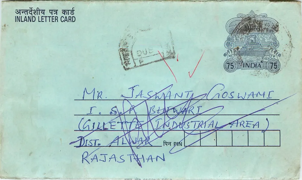 Carta postal interna indiana — Rajasthān — editor não visível - Frente