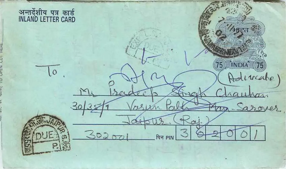 Carta postal interna — Jhajjar (Rajasthan) — editor não visível - Frente