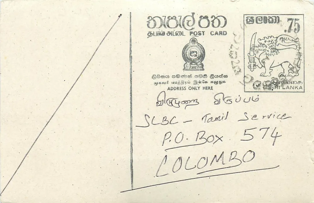 Colombo — Sri Lanka — SLBC Tamil Service - Anverso
