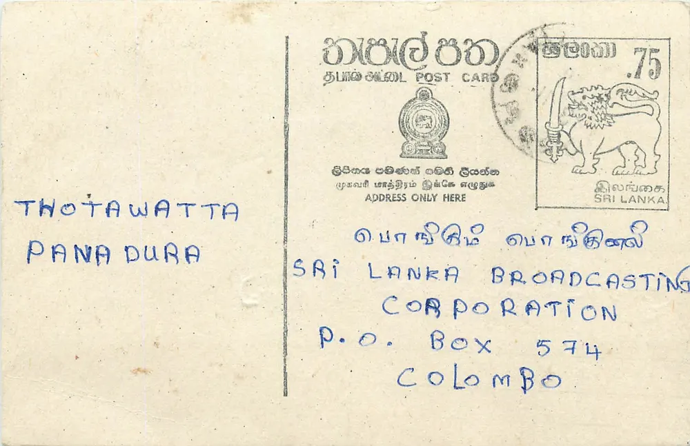 Thotawatta Pana Dura — Corporação de Rádio do Sri Lanka — Carta postal do Sri Lanka - Frente