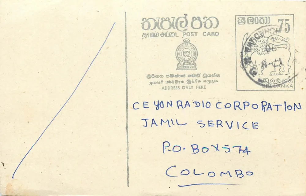 Colombo — Carta postal do Sri Lanka — editor CE YON RADIO CORPORATION - Frente