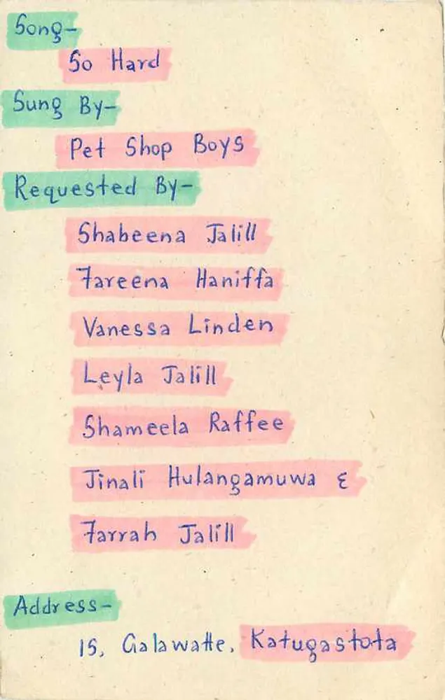 Carte postale Sri Lanka — demande de chanson pour le service anglais de la BBC - Verso
