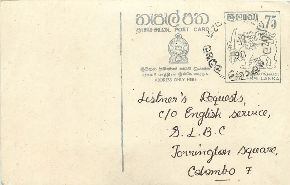 Carta postal do Sri Lanka — solicitação de música — editor desconhecido - Frente
