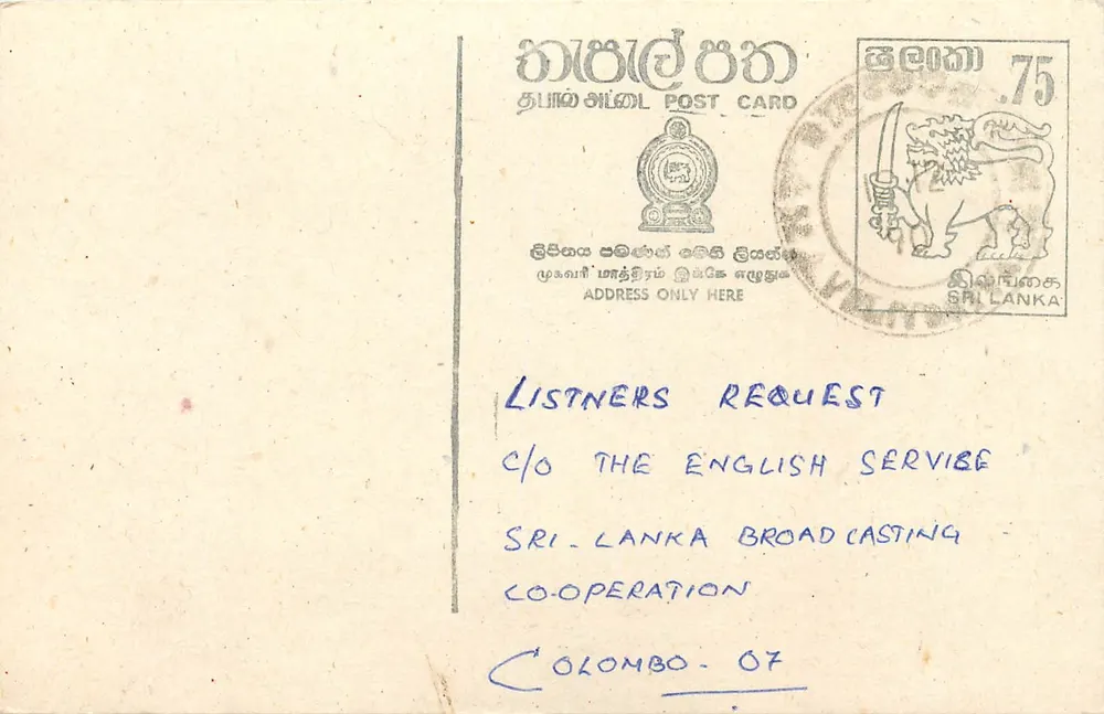 Solicitação de cooperação para a rádio inglesa — Sri Lanka — Colombo 07 - Frente