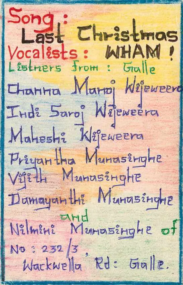 Last Christmas — WHAM ! — Channa Manoj Wijeweera, Indi Saroj Wijeweera, Maheshi Kijeweera, Priyantha Munasinghe, Vijith Munasinghe, Damayanthi Munasinghe, Nilmini Munasinghe — Galle — Sri Lanka - Verso