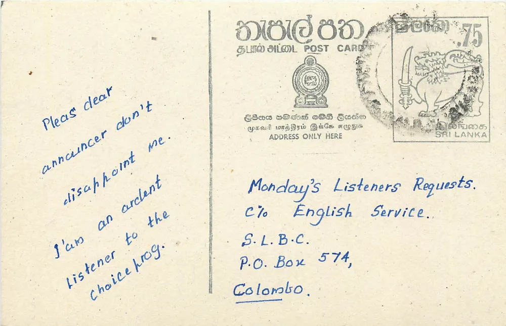 Sri Lanka — Carte postale de demandes de听众 — S.L.B.C. Colombo - Recto