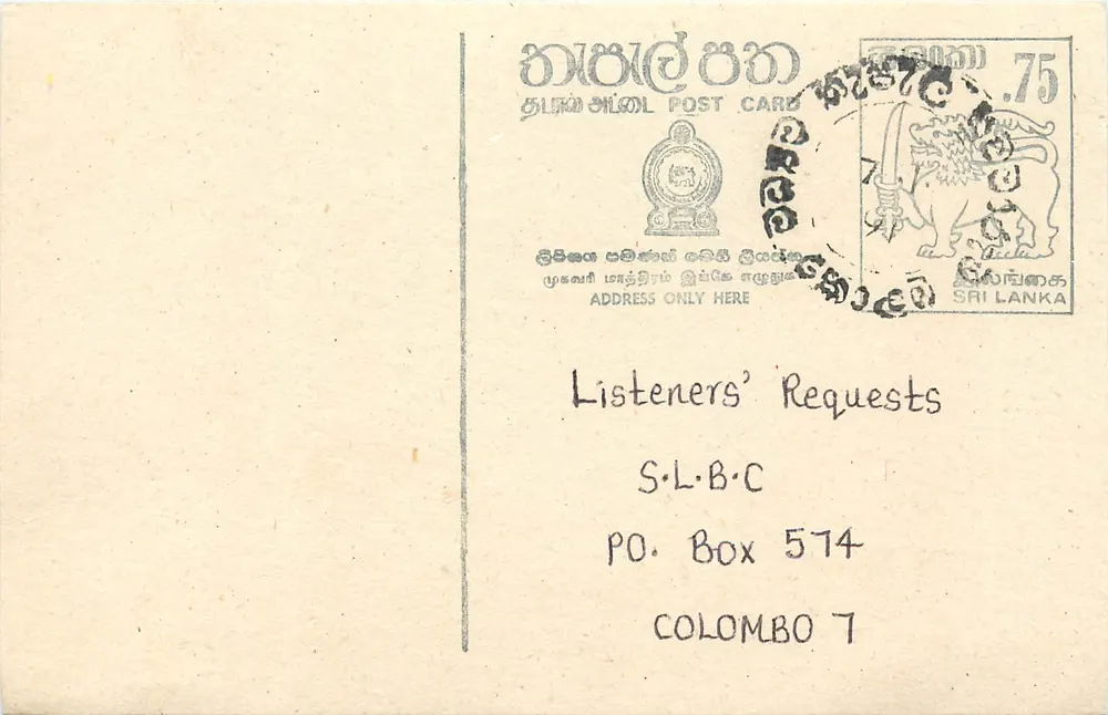 Solicitação musical — Rich Astley — Sri Lanka - Frente