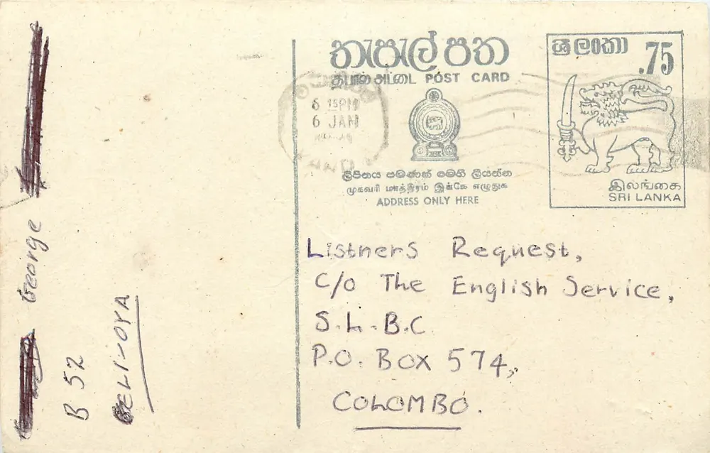Tarjeta postal de Sri Lanka — petición de canción — editor Sri Lanka Post - Anverso