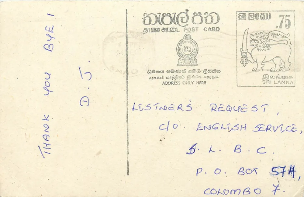 Tarjeta postal Sri Lanka — petición de canción — editor desconocido - Anverso