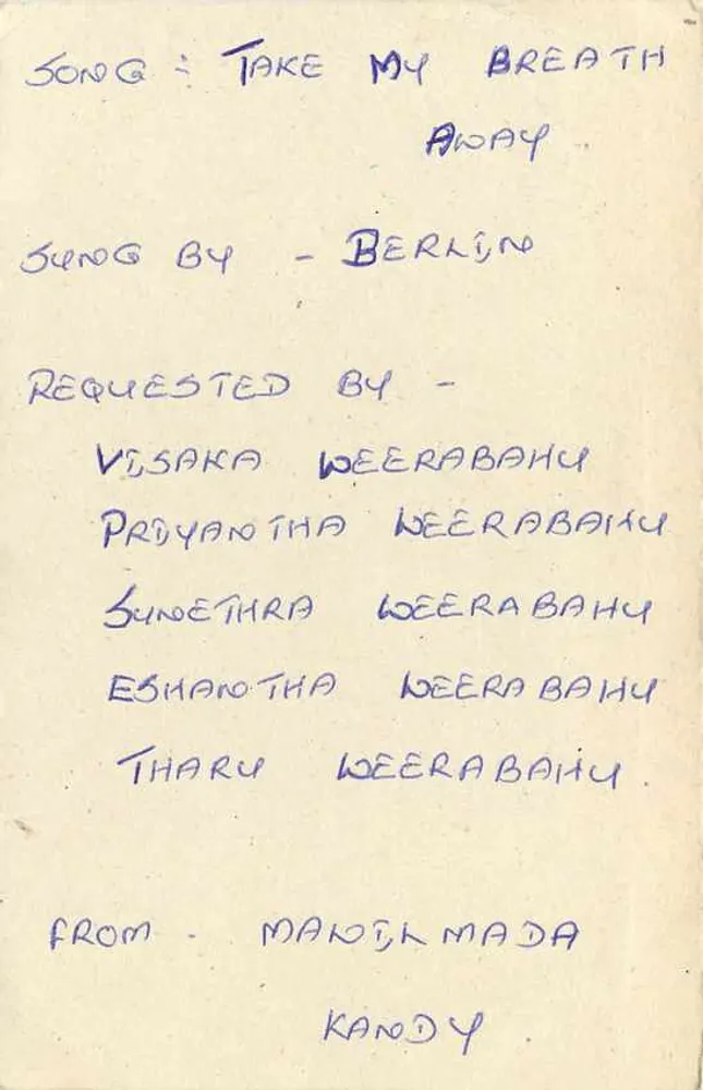 Tarjeta postal Sri Lanka — petición de canción — editor desconocido - Reverso
