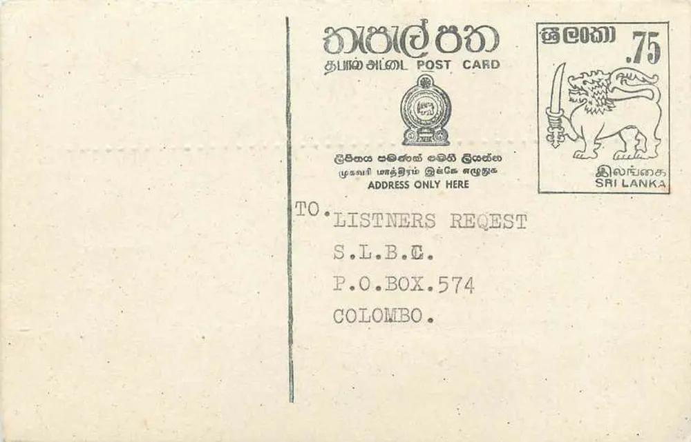 Chilaw — Solicitação de difusão de rádio — Sri Lanka - Frente