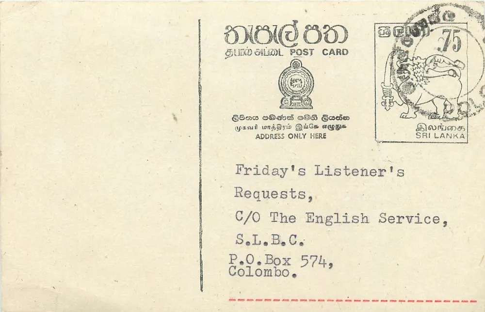 Carta postal Sri Lanka — solicitação de difusão musical — editora S.L.B.C. - Frente