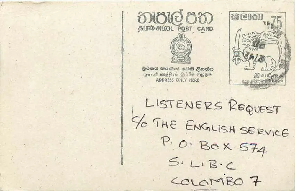 Carta postal do Sri Lanka — solicitação de música para emissão inglesa — editor Sri Lanka Post - Frente