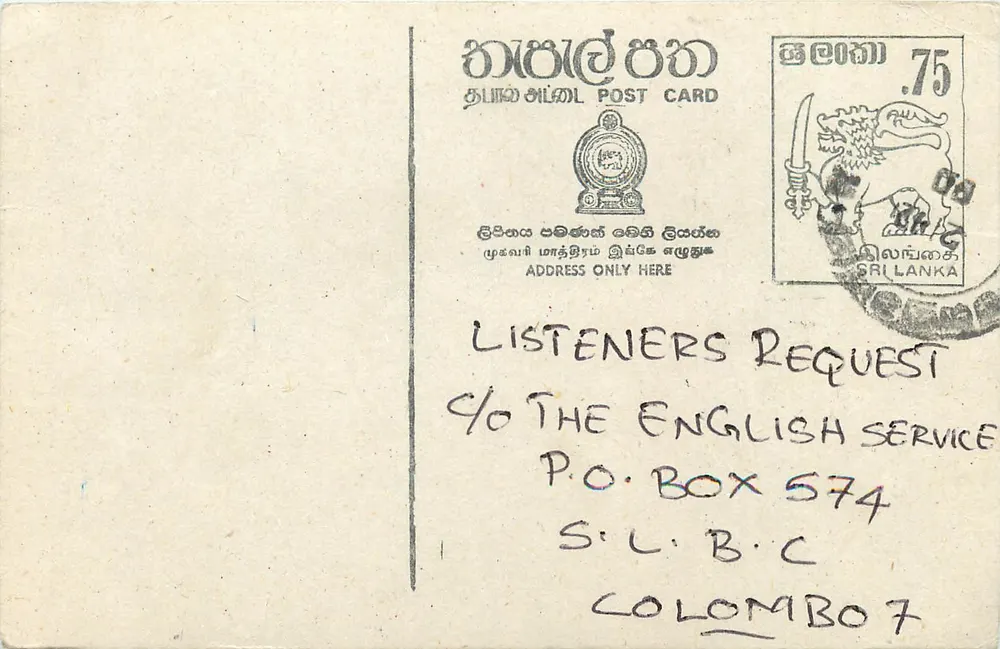 Carta postal do Sri Lanka — solicitação de música para emissão de rádio — editor desconhecido - Frente
