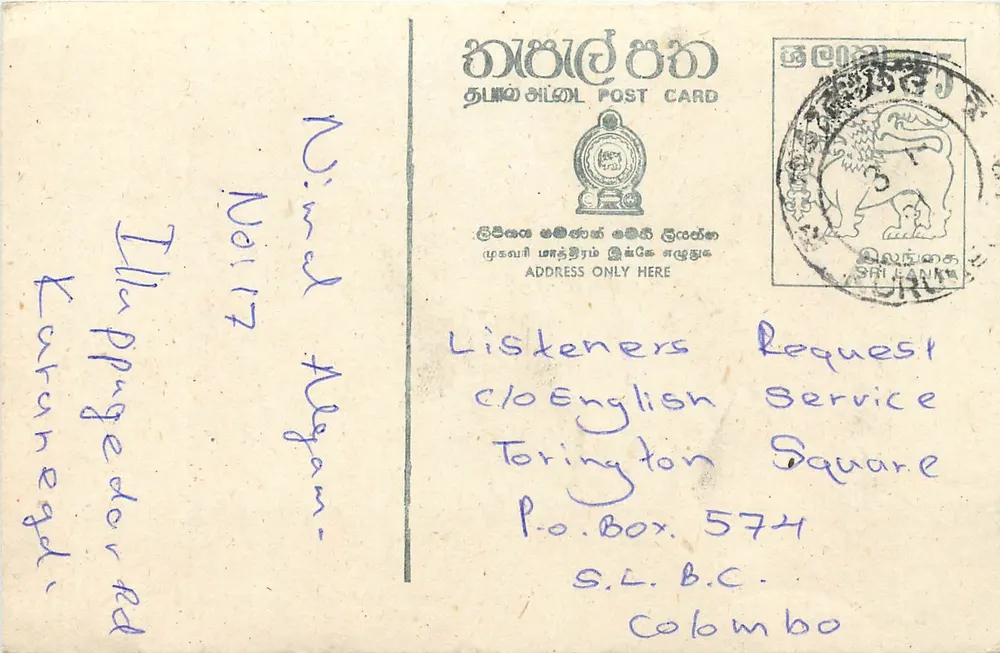 Sri Lanka — Carta postal com texto manuscrito — editor desconhecido - Frente