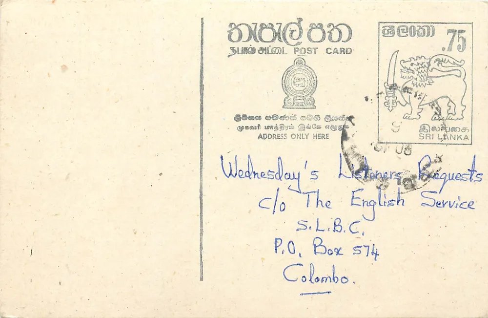Sri Lanka — Tarjeta postal antigua de petición de canción — S.L.B.C. Colombo - Anverso