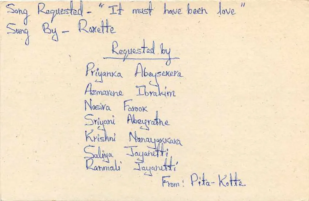 Sri Lanka — Tarjeta postal antigua de petición de canción — S.L.B.C. Colombo - Reverso