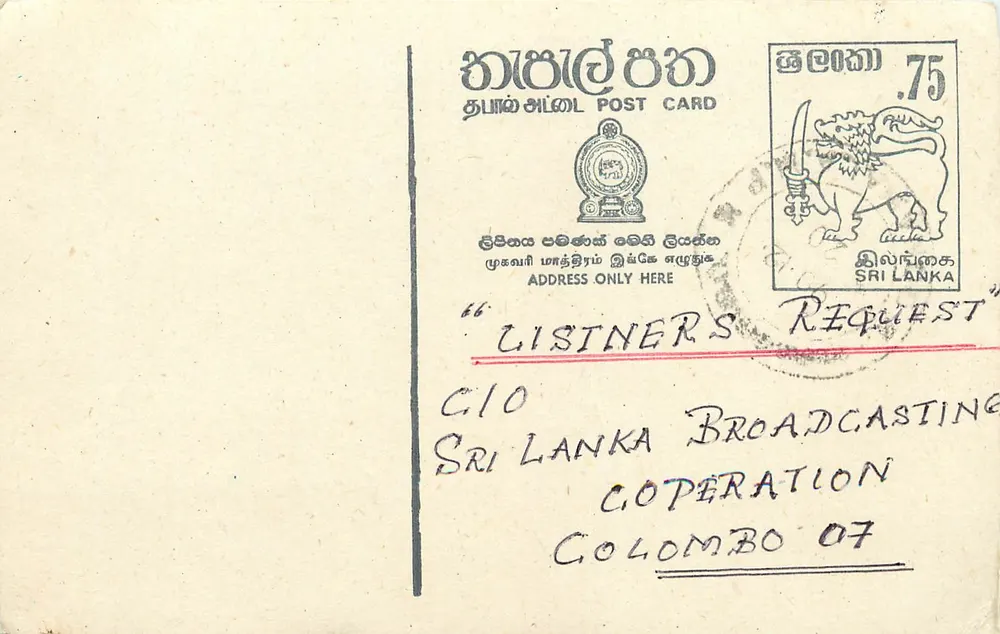 Carta postal do Sri Lanka — solicitação de difusão — editor Sri Lanka Broadcasting Corporation - Frente