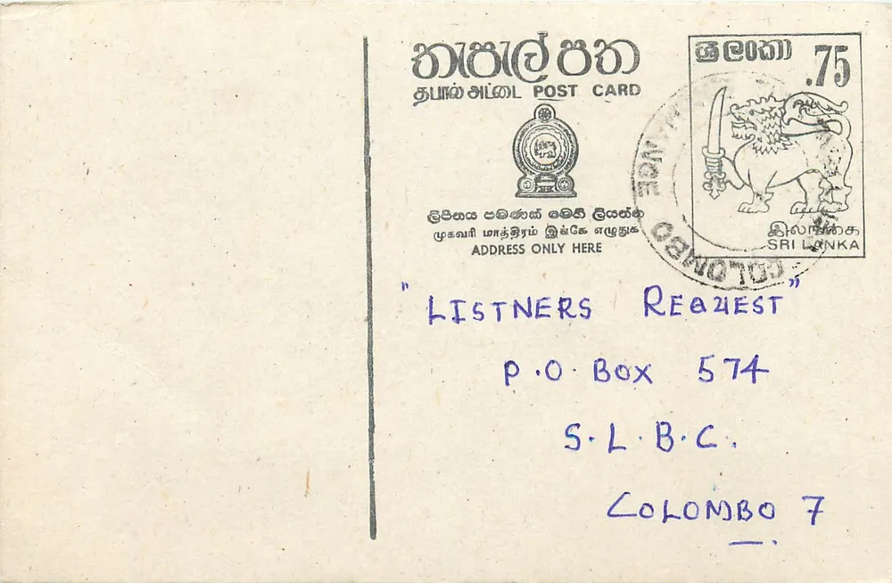 Carta postal do Sri Lanka — solicitação de música — editor desconhecido - Frente