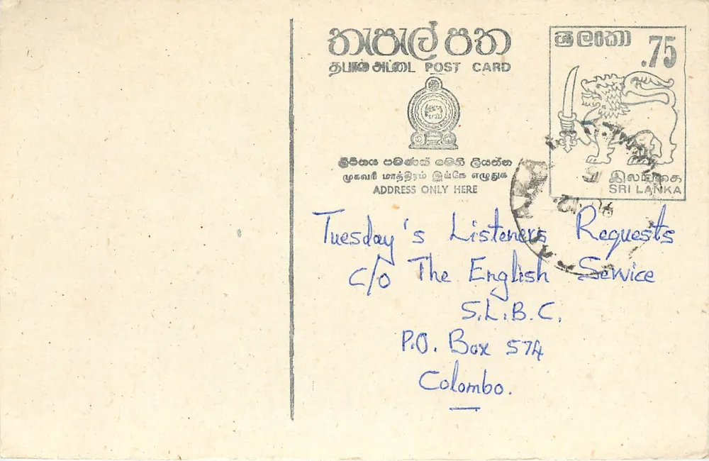 Carta postal do Sri Lanka — pedido de música — editor desconhecido - Frente