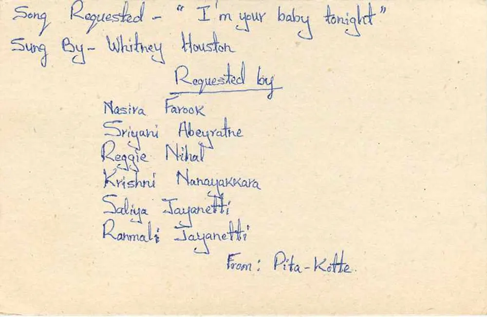 Carta postal do Sri Lanka — pedido de música — editor desconhecido - Verso