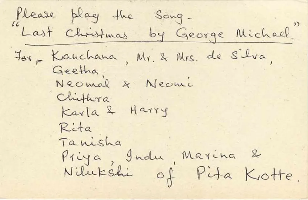 Carta postal do Sri Lanka — solicitação musical — editor desconhecido, número de série não visível - Verso