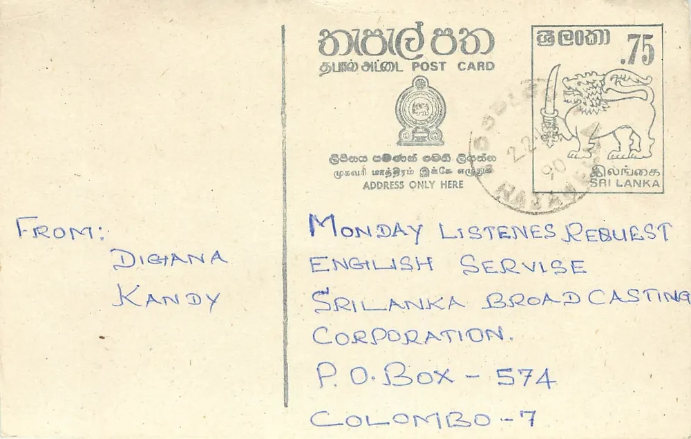 Carta postal de Kandy — Sri Lanka — editor Sri Lanka Broadcasting Corporation - Frente