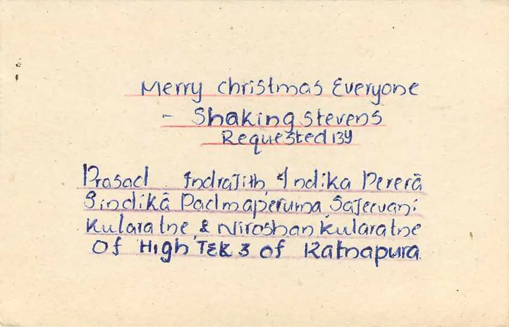 Carta postal do Sri Lanka — solicitação de músicas — editor desconhecido, número de série não visível - Verso
