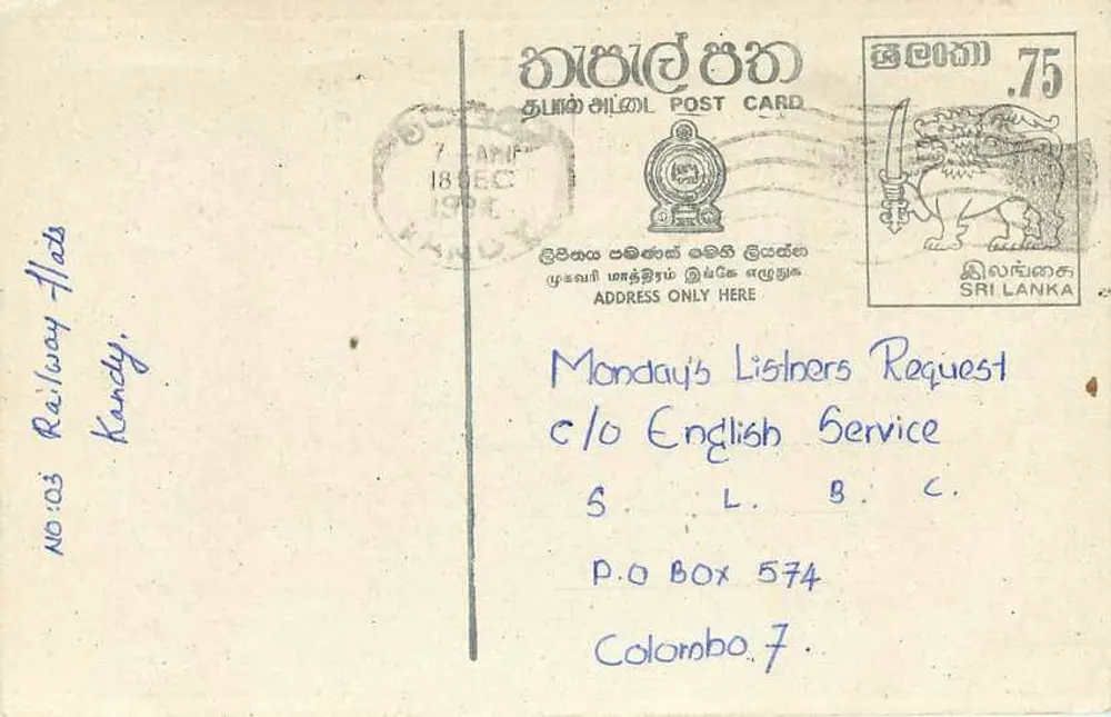 Natal em Kandy — Detalhe da carta postal - Frente