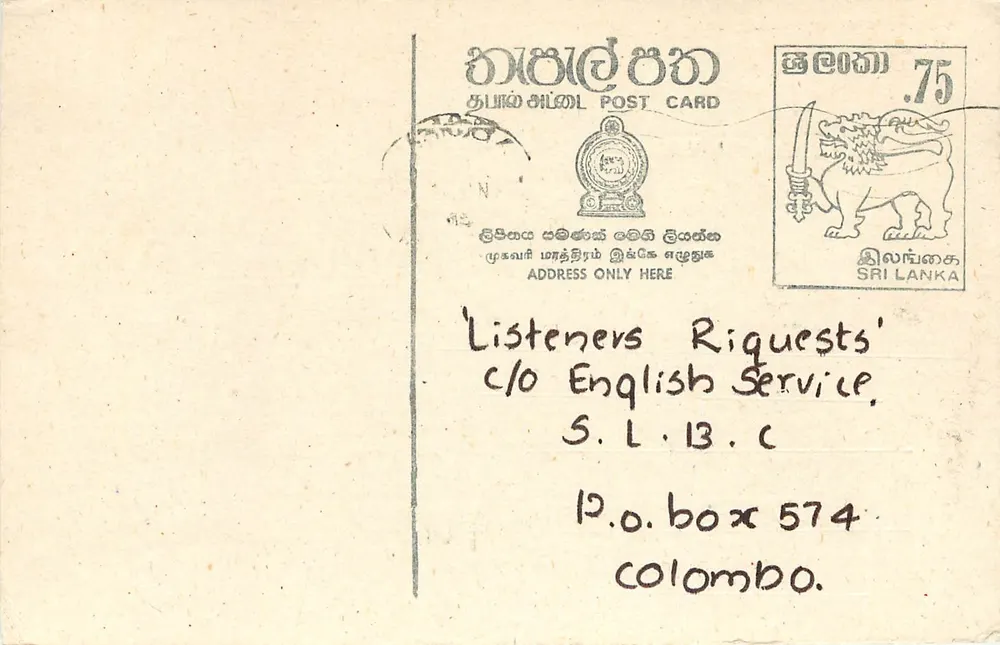 Carta postal Sri Lanka — 'Listener's Requests' — editor desconhecido, número de série não visível - Frente