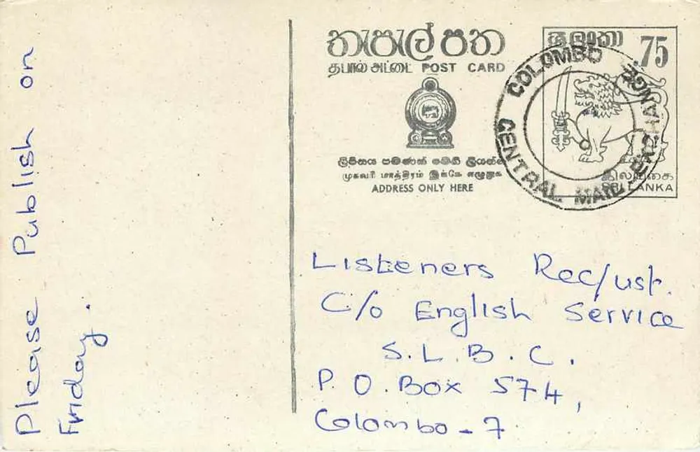 Carta postal de Colombo — Sri Lanka — editor Central Mail Lanka, n° de série 75 - Frente