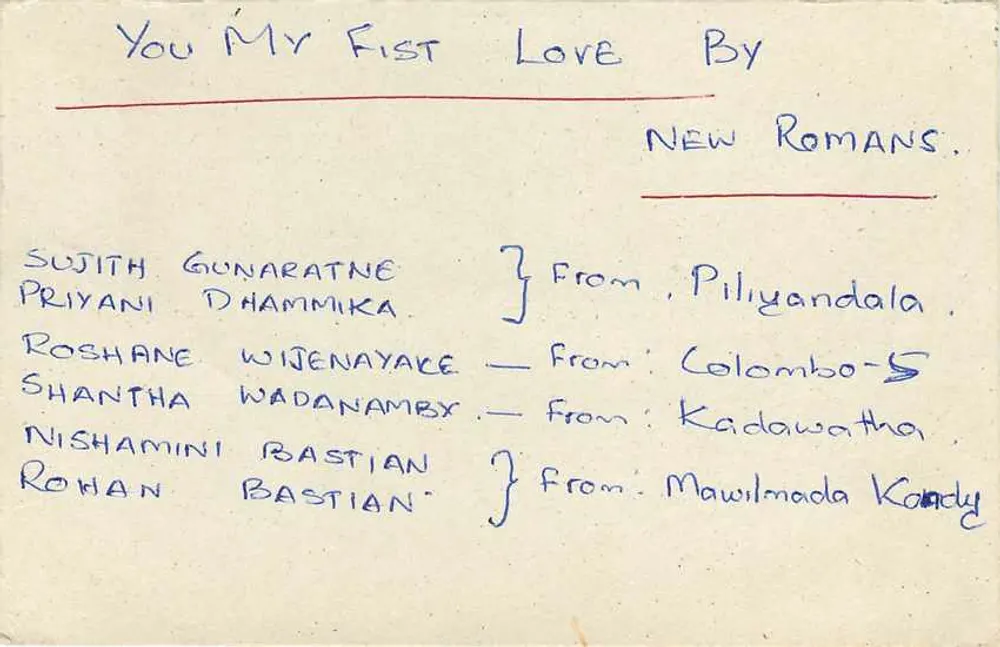 Carta postal de Colombo — Sri Lanka — editor Central Mail Lanka, n° de série 75 - Verso