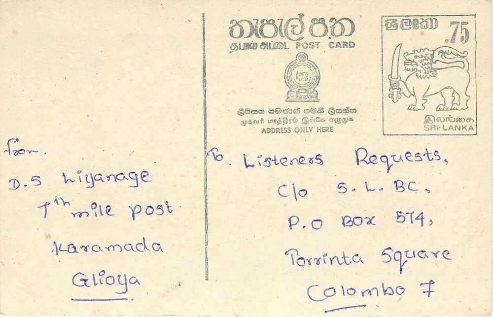 Gelioya — Mandaya Listeners Requests — Carta postal do Sri Lanka - Frente