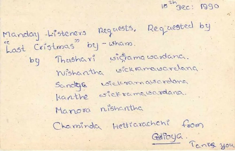 Gelioya — Mandaya Listeners Requests — Carta postal do Sri Lanka - Verso