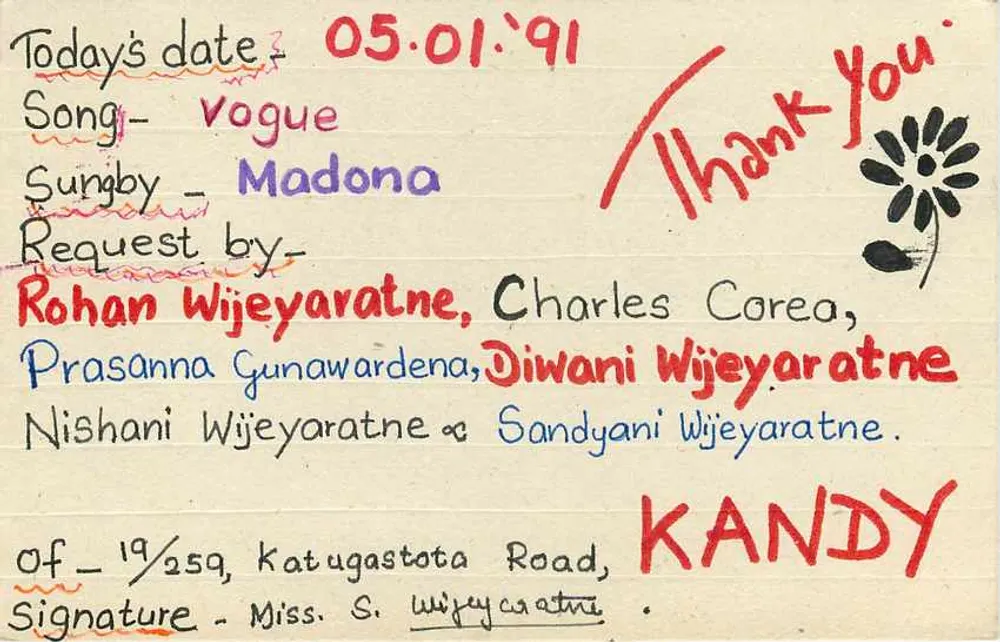 Carta postal do Sri Lanka — solicitação de música — editor desconhecido, número de série não visível - Verso