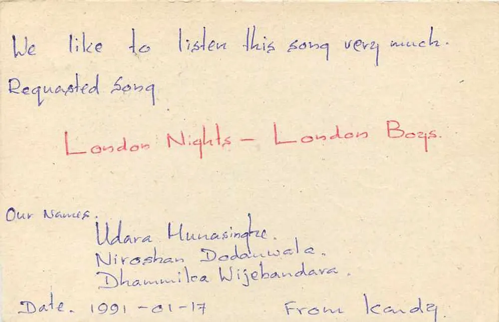 Carta postal Sri Lanka — solicitação de serviço inglês — cerca de 1991 - Verso