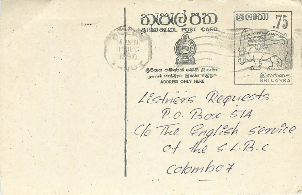 Carta postal Sri Lanka — solicitação de difusão de rádio — editor desconhecido, número de série não visível - Frente