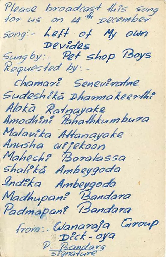 Carta postal Sri Lanka — solicitação de difusão de rádio — editor desconhecido, número de série não visível - Verso