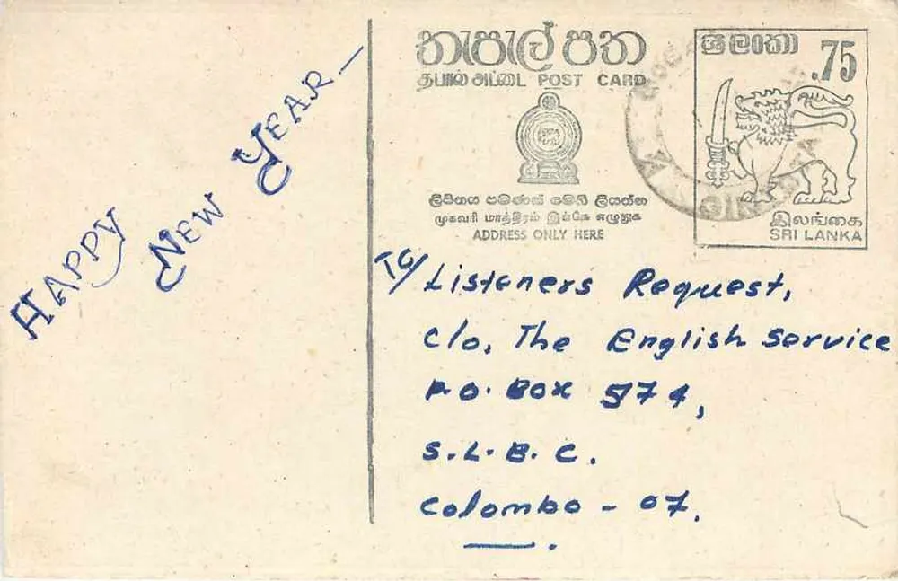Carta postal do Sri Lanka — 'I Only Wanna Be With You' por Samantha Fox — destinada a S.L.B.C. Colombo - Frente