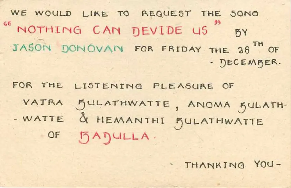 Tarjeta postal de Sri Lanka — petición de canción — editor desconocido, número de serie no visible - Reverso