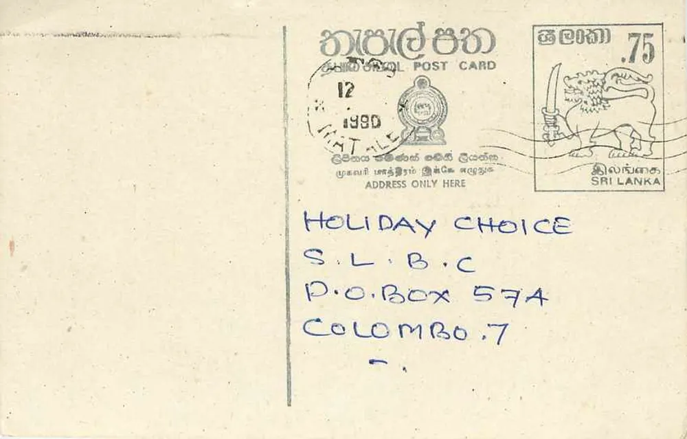 Cartão postal do Sri Lanka — Holiday Choice — S.L.B.C. Colombo - Frente