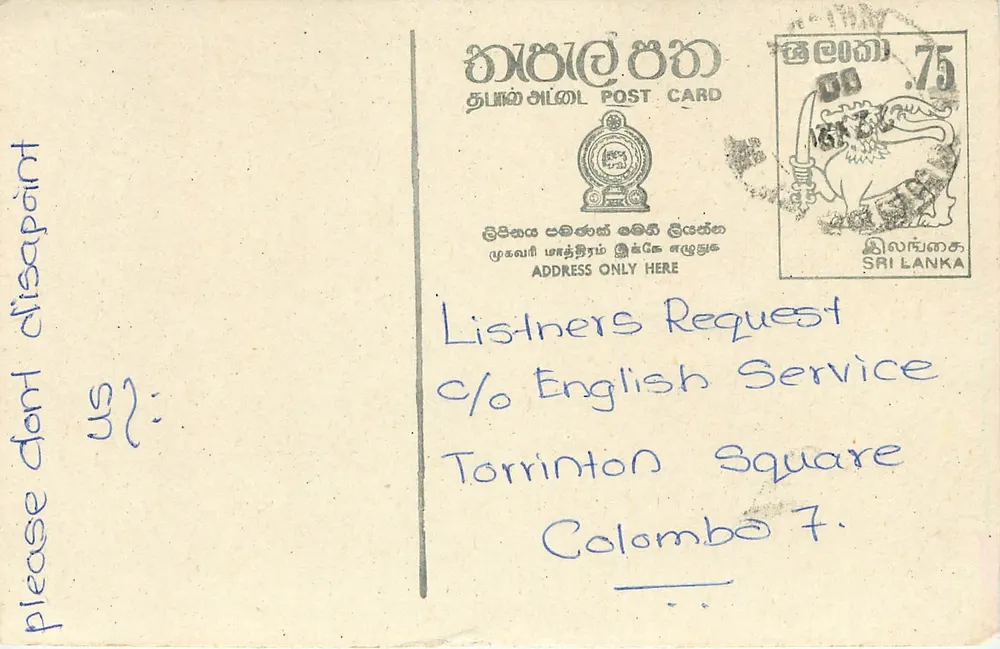 Cartão postal Sri Lanka — solicitação de serviço musical — editor desconhecido - Frente